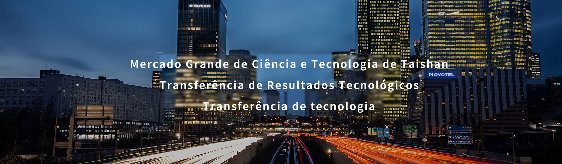 Grande Mercado de Tecnologia de Taishan